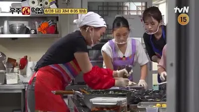 ¿Lee Eun-ji, Mimi, Lee Young-ji y An Yu-jin trabajarán a la fuerza como empleadas en Uju Rice Cake Shop?
