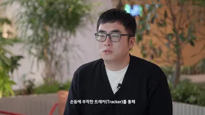 起亚开发基于AI的机器人控制技术……通过“模仿学习·仿真”实现制造自动化升级