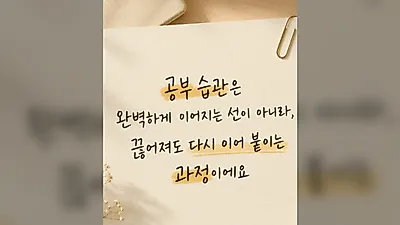 Lee Sang-yoon, de la mano del difunto Lee Soon-jae, quien lideró su graduación de la Universidad…