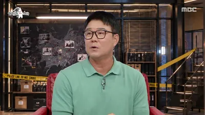 李亨泽出演《Radio Star》提及运动员综艺谱系……“耍贫嘴的技术最棒”