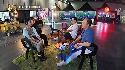 ¿Lee Seo-jin no conoce 'Bam Yang Gang' de BIBI? Una extraña tensión desde su primer encuentro en el programa de variedades.