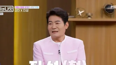 Singer Jin Seong Confesses to Using Alcohol to Cope with Emptiness During 40 Years of Obscurity