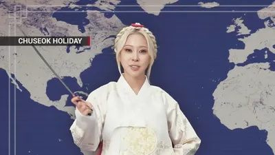 El pronóstico meteorológico especial de Im Dayoung para el Chuseok de 2026: "Alerta de atracón de…