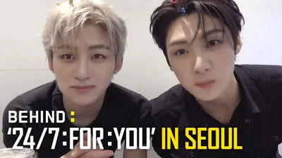 TWS Express Excitement and Nerves Ahead of Seoul Performance, "We're Eager to Do Well"
