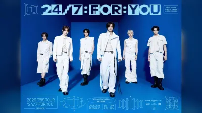 TWS Macau concert sold out, fandom size grows 3.6 times