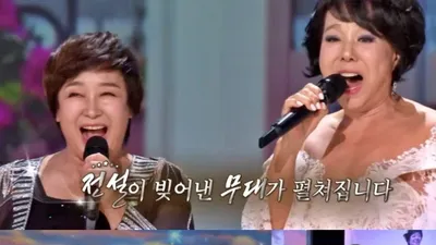 Yoon Hee-jung, the 'triangle friendship' partner who has stayed by Hye-eun's side for 50 years