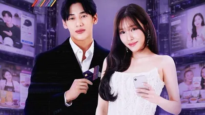 Guerra de comercio con 700 millones de wones en premios, Tiffany Young y BamBam se lanzan como MCs
