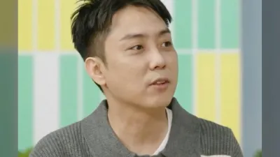 Eun Ji-won, desconcertado por la declaración de fanatismo de Oh Yu-jin, nacida en 2009