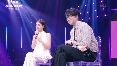 Ahn Eun-jin promete bailar 'Sexy Back' ante Sung Si-kyung si su drama es un éxito