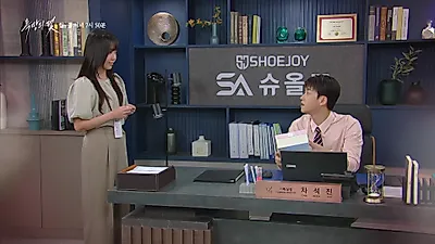 La confesión de Joo Sae-byeok sobre su crisis anticipa un giro inesperado que sacudirá Trap of Desire.