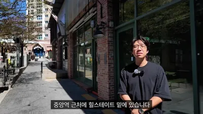 광교 '핫플'의 몰락? 엘리웨이 광교, 공실 속출하며 상권 위기 직면