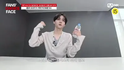 Just Sangwon logra dominar los conceptos de las sesiones fotográficas elegidos por los FANS: 'Prey' y 'Pray'