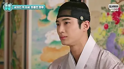 En la serie 'Joseon Matchmaking Workshop: Kkotpadang,', ¿Qué pasó cuando Byeon Woo-seok fue…