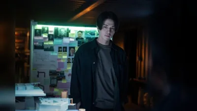 El regreso de Lee Dong-wook, 'A Shop for Killers 2' se estrena el 22 de julio