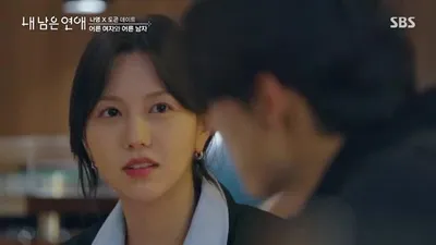 Nayoung ha comenzado su avance directo... Sinceridad expresada con un pastel de fresa y la extraña tensión entre Yeji y Sunho