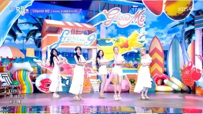 fromis_9 presents 'Vitamin Mi' stage on 'Music Bank'