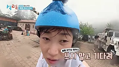 Kim Jong-min evoca su pasado como el dios de los festivales: una historia hilarante en 2 Days & 1 Night Season 4