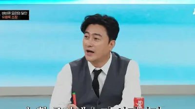 “Reduzcamos los honorarios de 출연진” mencionado directamente por el elenco de 냉부해