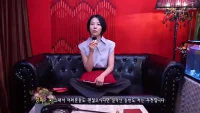 Actress Cha Chung-hwa showcases her approachable charm in daily life, transforming into a counselor…