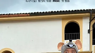 Noh Hong Chul, horrorizado al escuchar el costo de producción de un parque de atracciones en Alemania