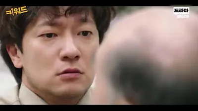 손석구, 아내 위해 지옥까지…'천국보다 아름다운' 속 지독한 순정
