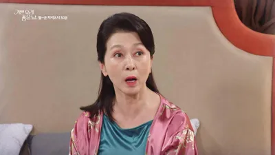 Avance del episodio 87 de Our Happy Days: el destino que aguarda a Yoon Jong-hoon y Uhm Hyun-kyung