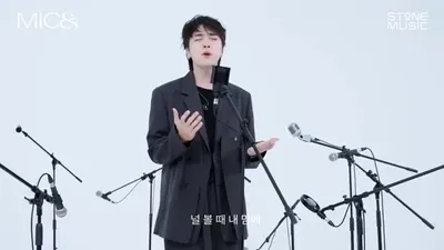 Artist JUNNY maximizes the sweetness with a live performance of 'My Girl,' adding more flutter to 'Spooky Romance'