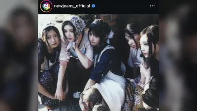 NewJeans 'Right Now' surpasses 100 million streams