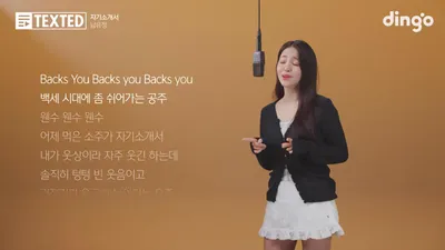 Nam Yu-jeong's heartfelt confession through her minimalist vocals in 'Self-Introduction'