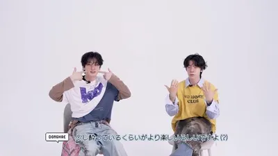 Donghae and Eunhyuk tease 2026 JAPAN FAN PARTY 'ArcaDE' with spoiler Q&A