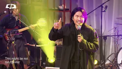 Yangbans Pre-release Unreleased Track 'Long & Short'... A Musical Attempt Containing Jangdan and Pungryu