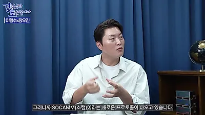 반도체 가격 정점 임박론…'P의 시대' 가고 'Q의 시대' 오나