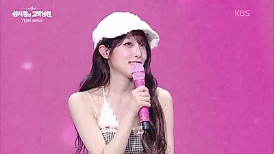 "What should I do, I'm already fluttering" — YENA's criteria for selecting songs
