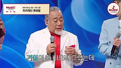 77-year-old 'Human 119' Jung Dong-nam succeeds in ice breaking and fire extinguishing performance