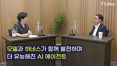 로봇 유지보수 위한 '인공 의식', AI의 거부권이 불러올 딜레마