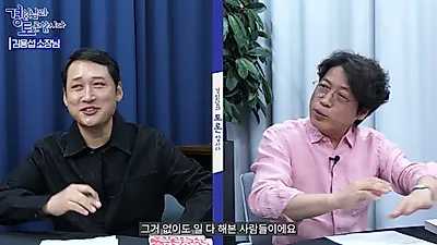 "Incluso un 90 con herramientas de IA es insuficiente"... El director Kim Yong-seop habla sobre la…