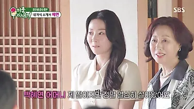 Kim Seung-soo y Song Jong-ho coinciden en su interés durante la cita a ciegas: ambos solicitan una cita 1:1 con Min Ji-su