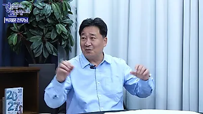 资深基金经理Park Jae-hun分享投资生存法则