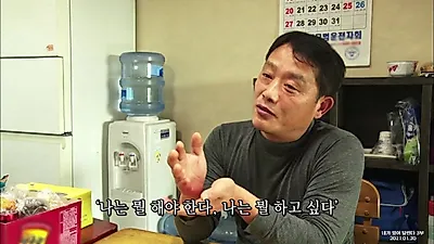 "너 나가면 어떡할래" 농담 섞인 진심…버스 기사 가족이 맞이한 봄날