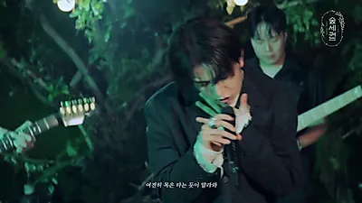 에반, 숲속에서 부른 'Not Enough'와 'Going Home'… "희망적인 느낌 내기 좋은 곳"