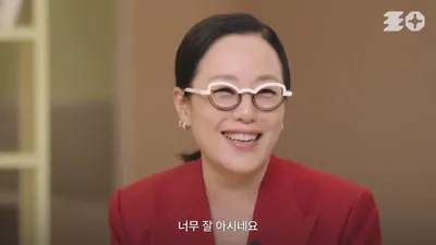 JUNGSAEMMOOL Beauty、Amazon戦略で米国市場へ進出　プライムデー売上87%増