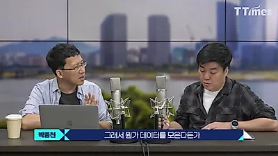 "La IA programa, los humanos solo diseñan"... Los 7 pasos de la AX explicados por Park Jong-cheon, CAIO de JiranJigyo Soft