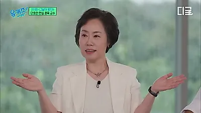 "자기 통제 잘하는 아이가 자존감 높다"…양육의 무게 덜어내는 조언