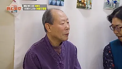 Son celebrates parents' 70th birthdays with 30-year-old reply and cash gift