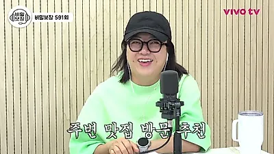 キム・スク「モッパン番組が打ち切られた理由？実はトークショーだった」…X世代を召喚した「ラテ」トーク