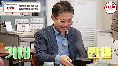 Cerdo cocido de cortes especiales sin grasa: el nuevo estándar del Dwaeji-gukbap de Busan