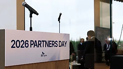 SK hynix赴日举办合作伙伴日共谋AI内存供应链