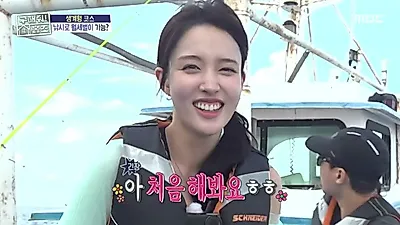 낚시 초보 윤, 첫 도전에서 용치놀래미 등 물고기 두 마리 낚아 올려