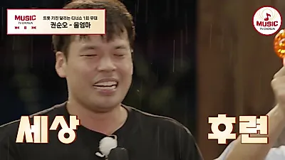 "창(唱) 대신 트로트 선택" 권순오, 아버지 향한 진심 담은 '울엄마' 무대