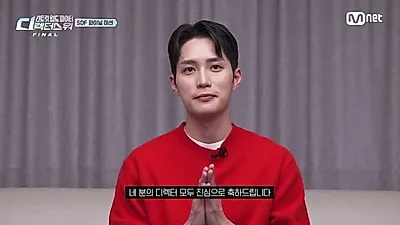 Deportistas de élite destacan el valor del apoyo emocional ante la final de Mnet